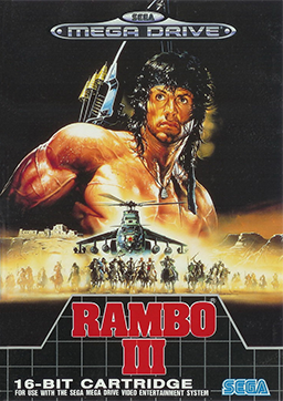 Скачать фильм რამბო3 / Rambo 3 бесплатно