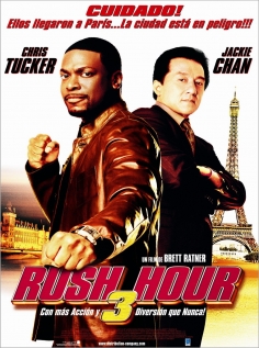 Скачать фильм Rush Hour 3(პიკის საათი 3) бесплатно